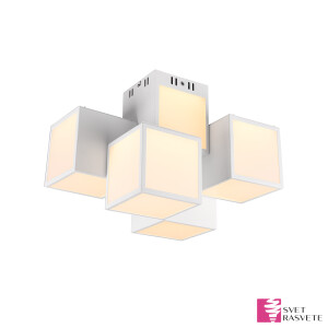 Smart Lighting · OSCAR – 652810531 · TRIO · Kupujte brzo i jednostavno · Svet Rasvete 💡